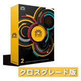 ディリゲント、「Bitwig Studio 2 クロスグレード版」をオンラインショップ限定、数量限定にて販売！