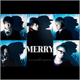 MERRY、ニューアルバム『エムオロギー』を9月6日にリリース