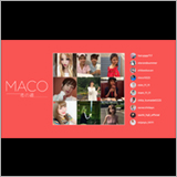 MACO、超豪華な「恋の道」Instagramストーリー風ビデオを公開