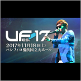 UUUM「U-FES.TOUR 2017」の開催を発表