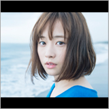 大原櫻子、新曲「さよなら」のラジオ初オンエア日＆番組へのゲスト出演が決定