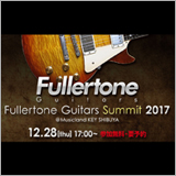 ミュージックランドKEY、渋谷店にて「Fullertone Summit」を開催。人気モデルLEADSOULを5年ぶりに販売