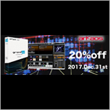 ディリゲント、ArKaos「Grand VJ」シリーズ20％ OFFセールを実施中