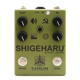 Caroline Guitar Company、国内外で話題のファズ「SHIGEHARU(Army Green)」を30台のみ生産！