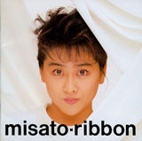 渡辺美里によるスペシャルライブ「ribbon power neo」開催決定！