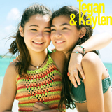 ハワイの飛びきりキュートな新星ガールズデュオ、Tegan & Kaylenがこの夏デビュー！