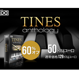 UVI、愛しきローズピアノコレクション「Tines Anthology」60%オフ（2018年7月30日まで）