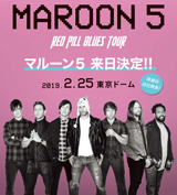 マルーン5、来日公演「RED PILL BLUES TOUR」が決定！