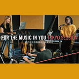 売れっ子ミュージシャンの手法が体験できるイベントNATIVE INSTRUMENTS「FOR THE MUSIC IN YOU TOKYO SESSION」をレポート