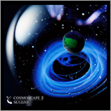 SUGIZO、ベストアルバム『COSMOSCAPE Ⅱ』の詳細を解禁