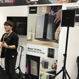 【速報・楽器フェア2018】キョーリツコーポレーション編