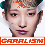 あっこゴリラ、「GRRRLISM」がサントリービール『The Premium Music』キャンペーン・コラボレーション楽曲に決定！