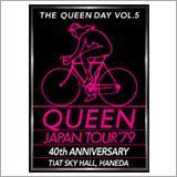 日本中のクイーン・ファンが一堂に会するイベント「Queen Day」を今年も開催