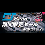 ディリゲント、Reveal Sound「Spire」の期間限定セールを実施中。32%オフで販売