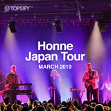 ロンドン出身の不思議エレクトロ・デュオ、HONNE / ホンネ。最新アルバムを引っ提げてのアジア各地で大盛況のツアーが遂に日本に！