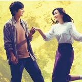 SEKAI NO OWARI、明日から公開の映画『君は月夜に光り輝く』主題歌「蜜の月 -for the film-」を配信限定リリース決定！