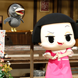 『チコちゃんに叱られる！』のキョエが歌う「大好きって意味だよ（みんなのうた）」4月2日から配信開始！