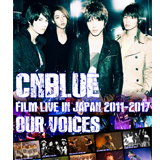 CNBLUE、メジャーデビューから7年間のライブの歴史をおさめたフィルムライブ、全国47都道府県にて上映！