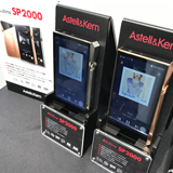Astell&Kernからハイレゾプレーヤーの新フラッグシップモデル「A&ultima SP2000」が登場！