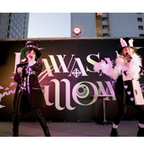 中村あゆみと相川七瀬による新プロジェクト「ANNA(アナ)」日本最大級のハロウィンイベント「KAWASAKI Halloween 2019」（10月28日(日)）出演！
