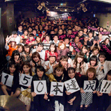 ザ・コインロッカーズ、11月24日東京・下北沢ReGにてライブを開催！（150公演に及ぶライブハウスサーキット「SHOWCASE LIVE」をついに完走）