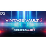 UVI、シンセコレクションを2製品「Vintage Vault 3」と「JP Legacy」を同時リリース！