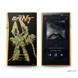 Astell&Kern、『機動戦士ガンダムNT』とのコラボモデル「A&futura SE100 PHENEX」を限定生産300台にて2020年2月7日（金）より発売！