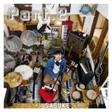 SASUKE、新曲「Part.2」各配信サイトにて配信開始！（生楽器の要素を多く取り入れて制作）