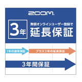 ズーム、オンライン登録ユーザーに、3年延長保証サービスを無償提供！