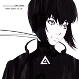 『攻殻機動隊 SAC_2045』主題歌と劇伴をまとめた生産限定アナログ盤リリース決定!!