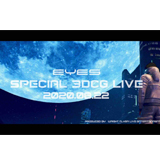 WONK、最新テクノロジーを駆使した3DCG LIVEを8/22(土)に開催!