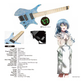 キョーリツコーポレーション、「strandberg Boden J7 RAS LOCK - Caribbean Light Blue -」をリリース！