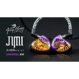 JH Audio、最新シリーズAIONの第3弾となるユニバーサルフィットIEM「Jimi AION」をリリース！