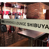 「KORG EXPERIENCE LOUNGE SHIBUYA」がオープン！ 