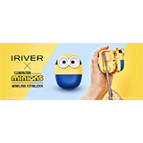 IRIVER×ミニオンズ、コードレス歯ブラシ除菌ケース『MINIONS WIRELESS STERILIZER』をリリース！