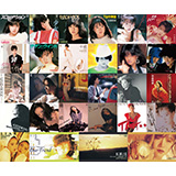 中森明菜、2021年5月のデビュー40周年目を記念し、ワーナー期全シングルの30枚組アナログBOX集を完全予約生産限定で2021年6月9日にリリース！