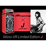 ヤマハミュージックジャパン、Ampeg「Micro-VR Limited Edition J」を数量限定でリリース！（LUNA SEAのベーシストJ氏とのコラボレーションモデル）