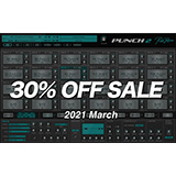 ディリゲント、Rob Papen「PUNCH 2」30％OFFキャンペーンを実施！