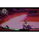 JAPAN CULTUREを世界へ発信するパーティーイベント「OMOTENASHI MATSURI -2021 March-」の7回目が3月14日（日）に開催！