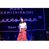 上白石萌音、7月21日に東京・ガーデンシアターにて約4年ぶりの全国ツアー『yattokosa』Tour2021の最終日を完遂！