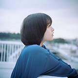 森七菜、YOASOBIのコンポーザーとしても活動するAyaseを迎えた新曲「深海」配信リリース、生配信イベントの開催が決定！