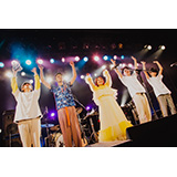 フレンズ、東京・LIQUIDROOMでワンマンライブ「2nd Full Album SOLAR Release Party『SOLAR POWER！』」を開催！