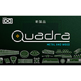 UVI、「Quadra: Metal & Wood」をリリース！（金属や木製楽器の共鳴に着眼した響きをベースにした新音源）