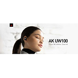 Astell&Kern、独自のオーディオ技術をベースにした同社初の完全ワイヤレスイヤホン『AK UW100』を発表！