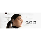 アユート、Astell&Kern『AK UW100』を2022年4月9日（土）より発売！