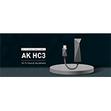 Astell&Kern、新たなポータブルUSB-DAC「AK HC3」をリリース！（ユーザーからの要望が多かった3.5mm4極マイク入力に対応）