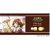 ヤマハ、完全ワイヤレスイヤホン『TW-E3C』黄前久美子オリジナルカラーをリリース！