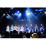 ポニーキャニオン主催のアイドルプロジェクト「太陽と踊れ、月夜に唄え」のデビューライブが、2023年7月28日(金)、東京・harevutaiで開催！