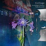 Seasidegirl Studio、SSWコニシユカを迎えて架空の映画の1シーンをイメージした新曲「Collage」をリリース！