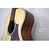 キョーリツコーポレーション、S.Yairi「S.Yairi advanced series」をリリース！（今までのラインナップには無かったトラディショナルなシェイプに加え、厳選された木材、装飾など細部に至るまでこだわりを持ったジャパンデザインのギター）